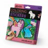 Hippychick Hippychick Crocodile Creek Colouring Stickers - Unicorn