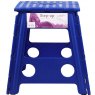 QHP QHP Step-Up Stool